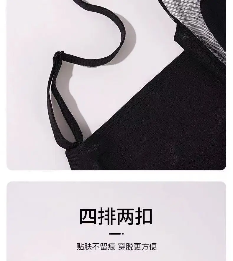 French-Style Summer Thin Large Bust Minimizing Wireless Soft Support Ultra-Thin Sexy Breathable Small Bust Flat Chest Triangle Cup Bra — feature 16
