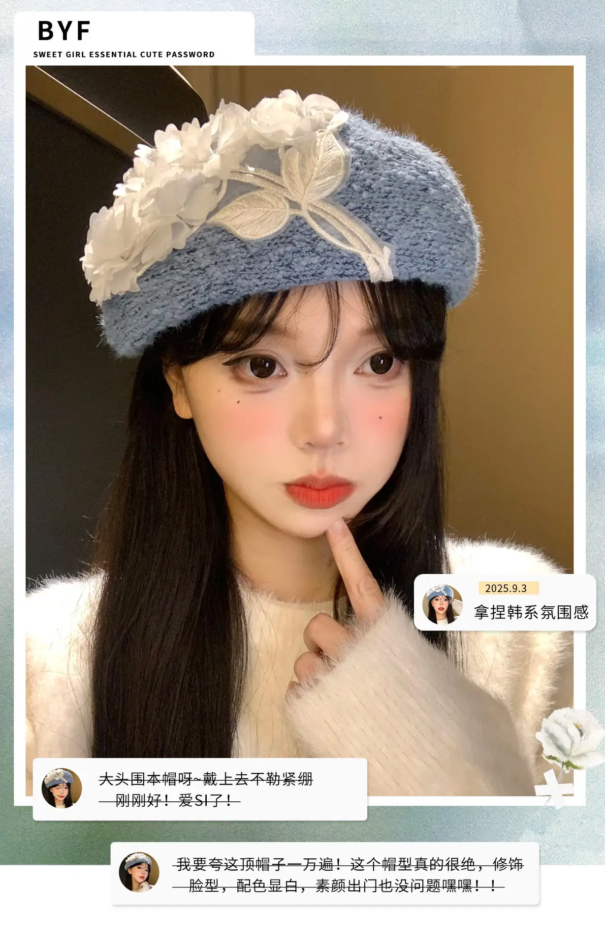 Women's Retro Forward Hat with Peaked Cap & Corduroy Fabric — feature 2