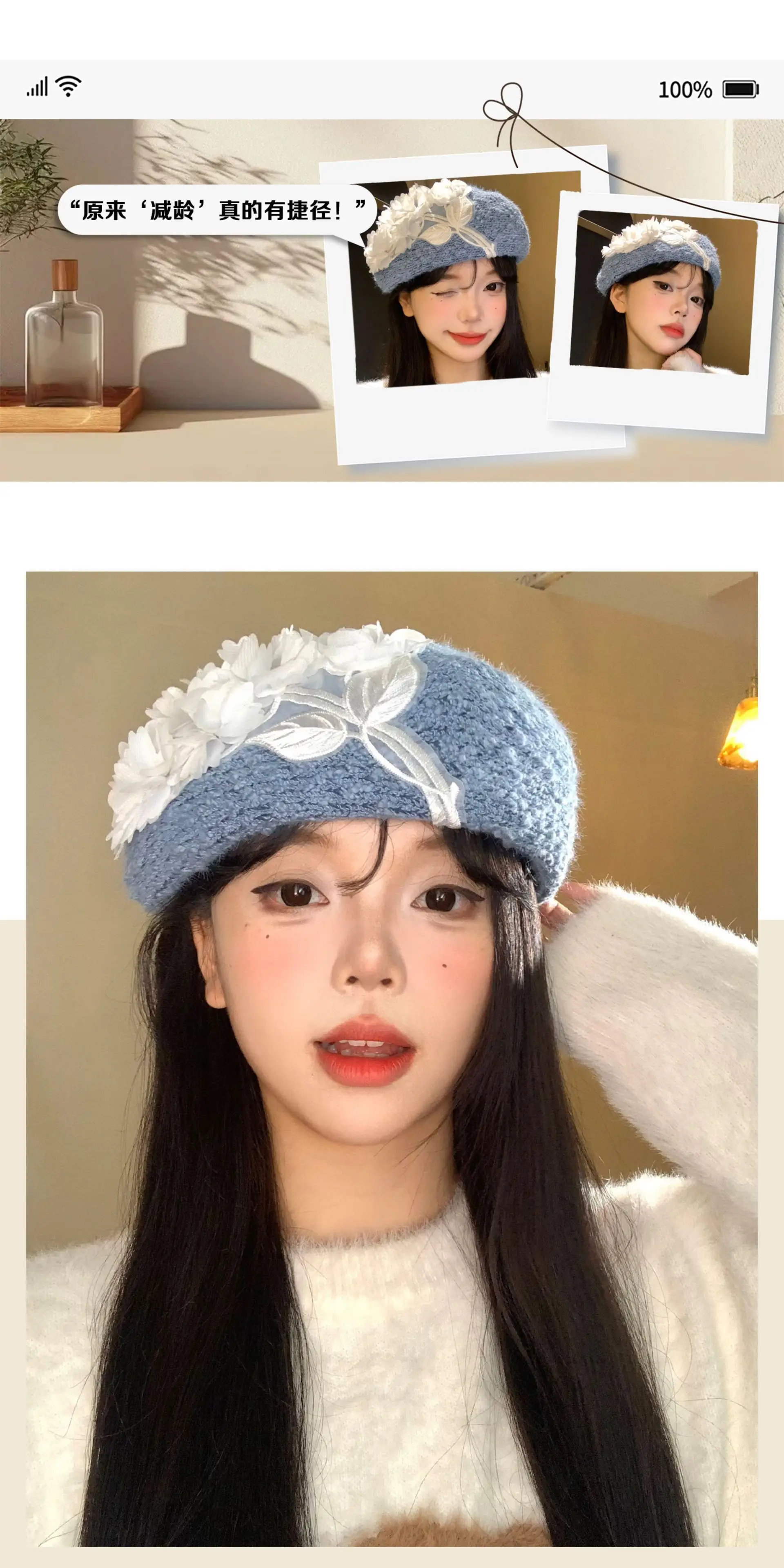 Women's Retro Forward Hat with Peaked Cap & Corduroy Fabric — feature 6