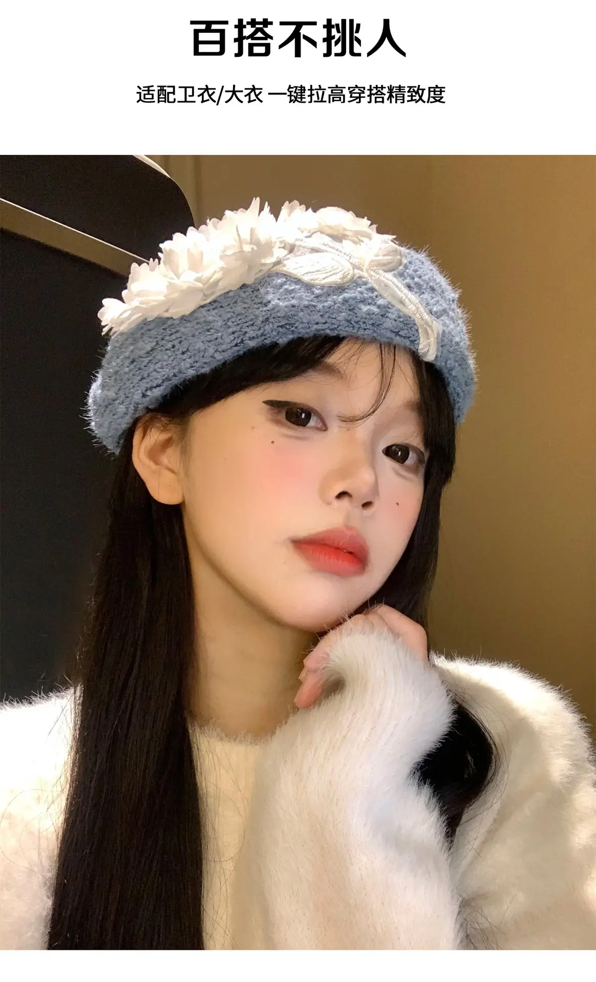 Women's Retro Forward Hat with Peaked Cap & Corduroy Fabric — feature 7