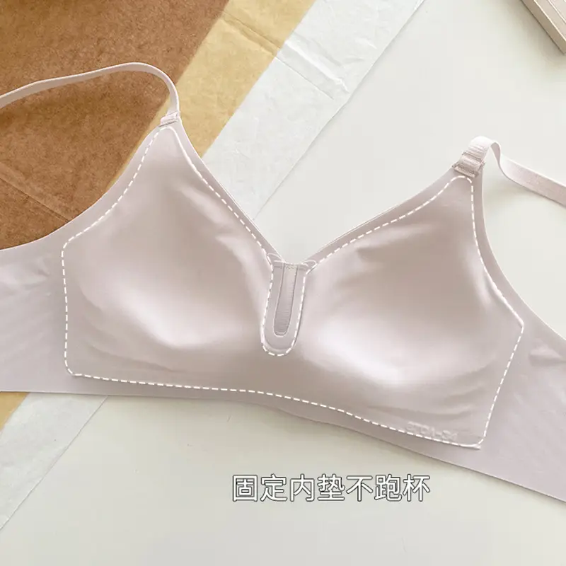 Thin Bra for Small Breasts, Seamless Nude Bra, No Rims, Invisible Adjustable Push-Up Bra for Women