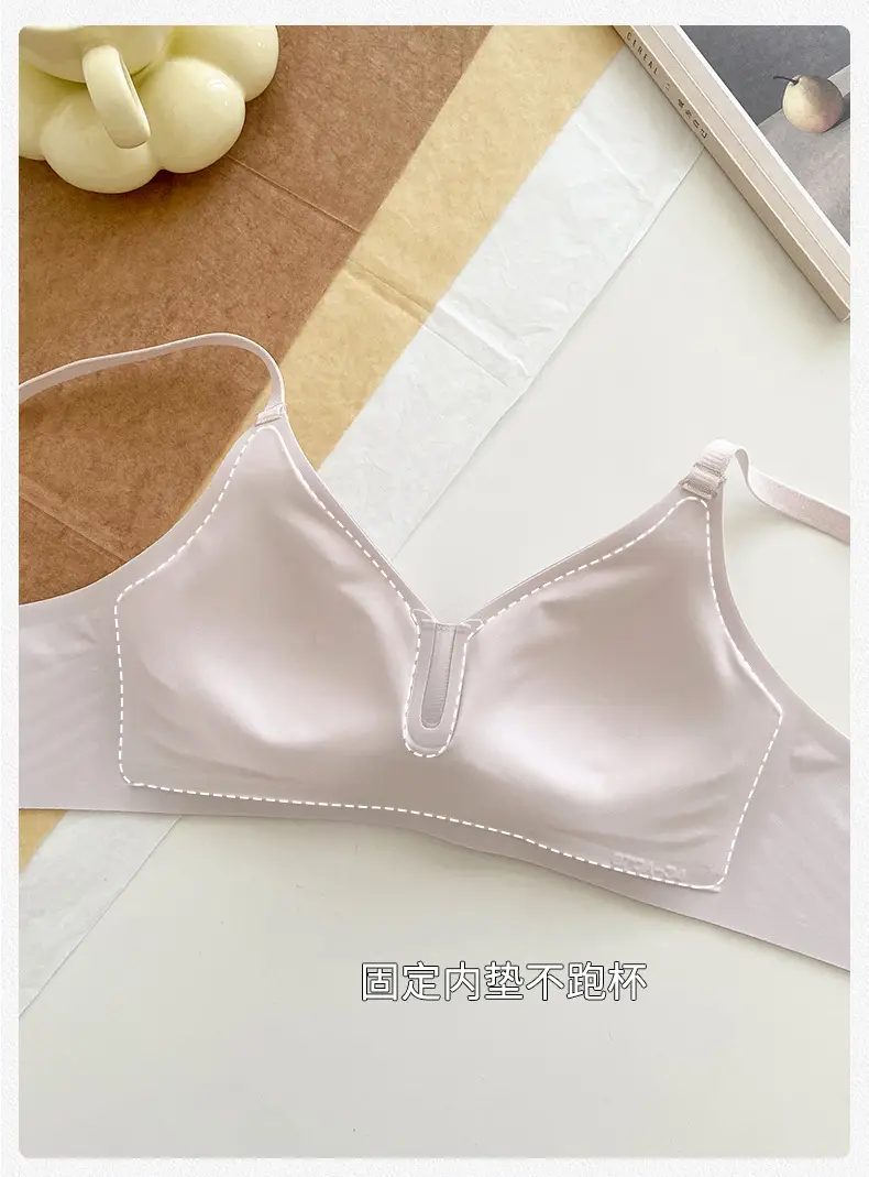 Thin Bra for Small Breasts, Seamless Nude Bra, No Rims, Invisible Adjustable Push-Up Bra for Women — feature 4
