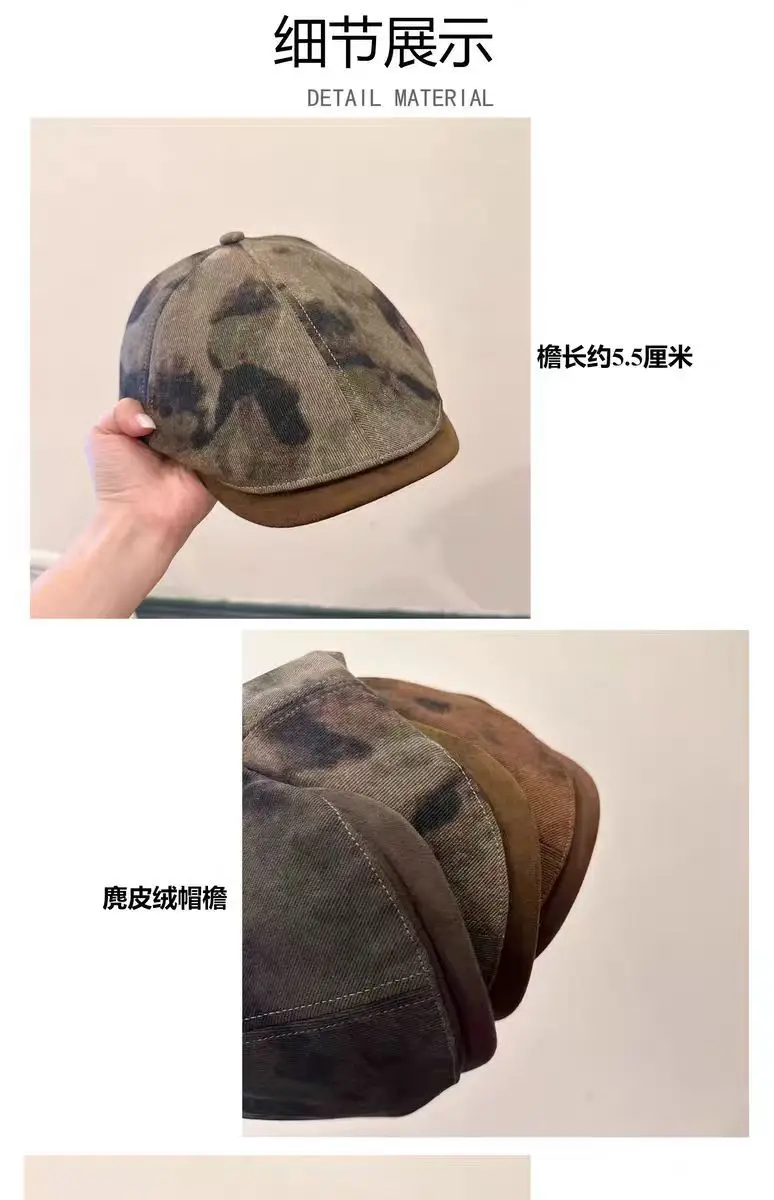 American Retro Duckbill Cap for Women Brown — feature 5