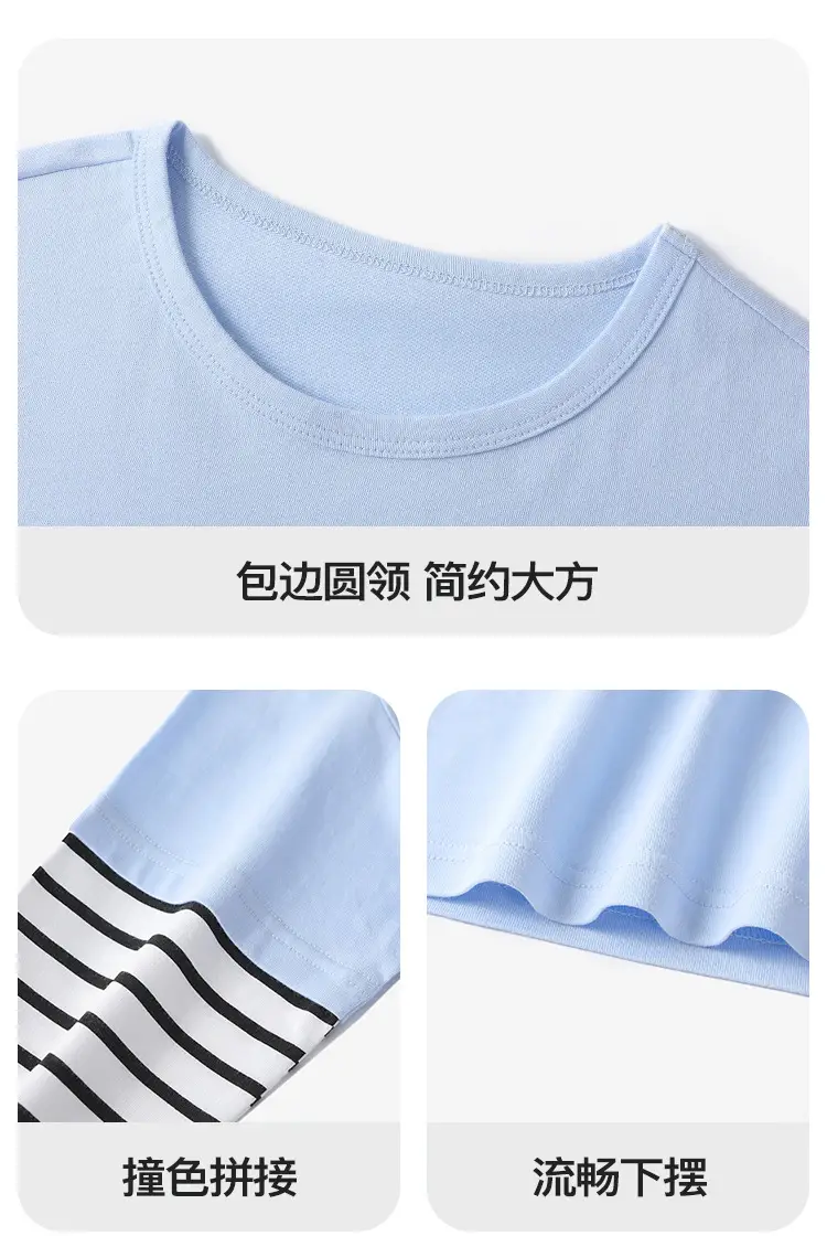 Classic Teddy Long Sleeve Printed T-Shirt Lavender — feature 3