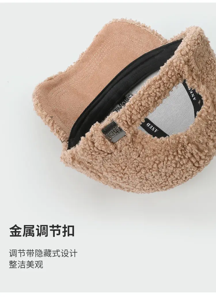 Warm Korean Style Plush Baseball Cap Large Head Circumference — feature 6