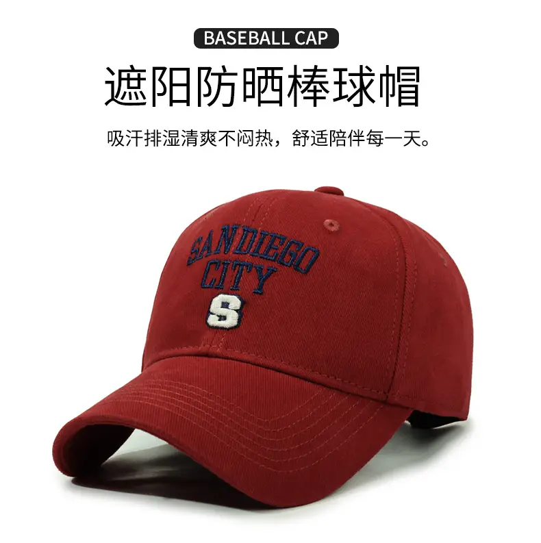 San Diego City 98 Navy Baseball Cap for Women — feature 1