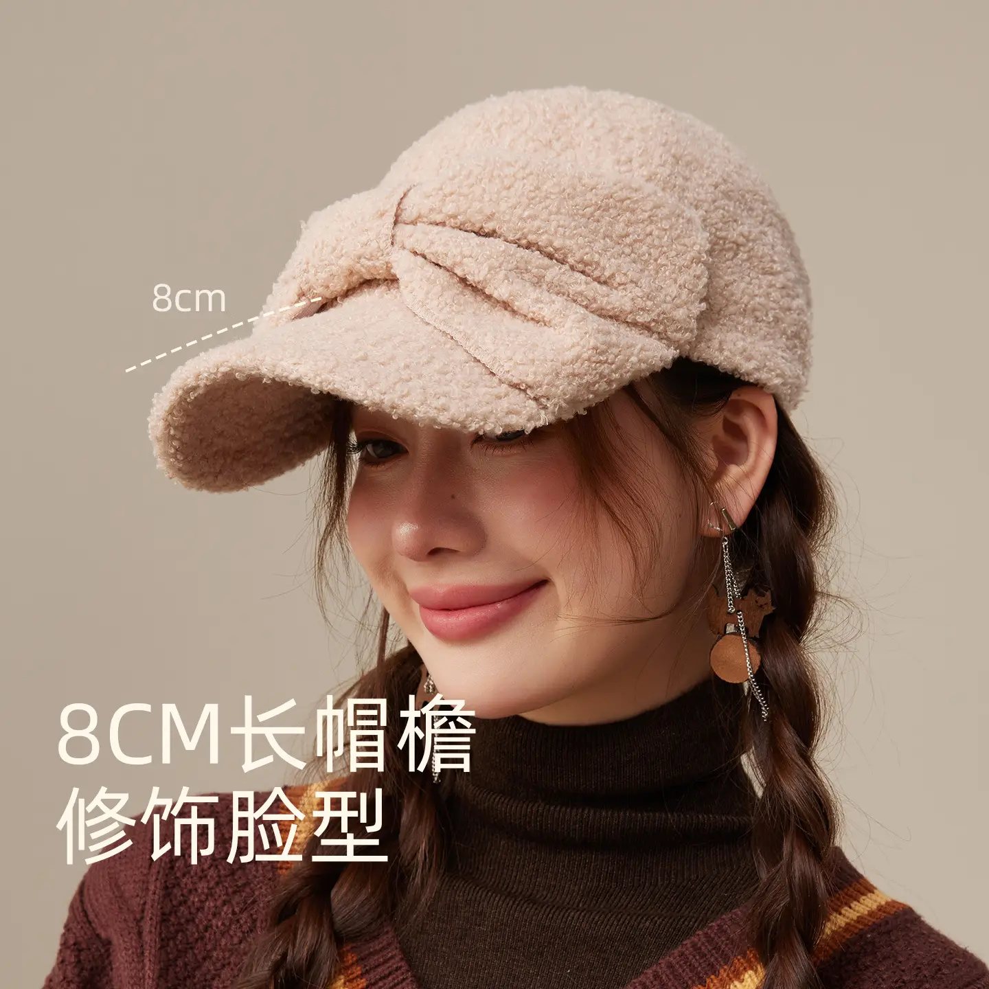 Pink Fleece Cap for Women Warm Winter Hat