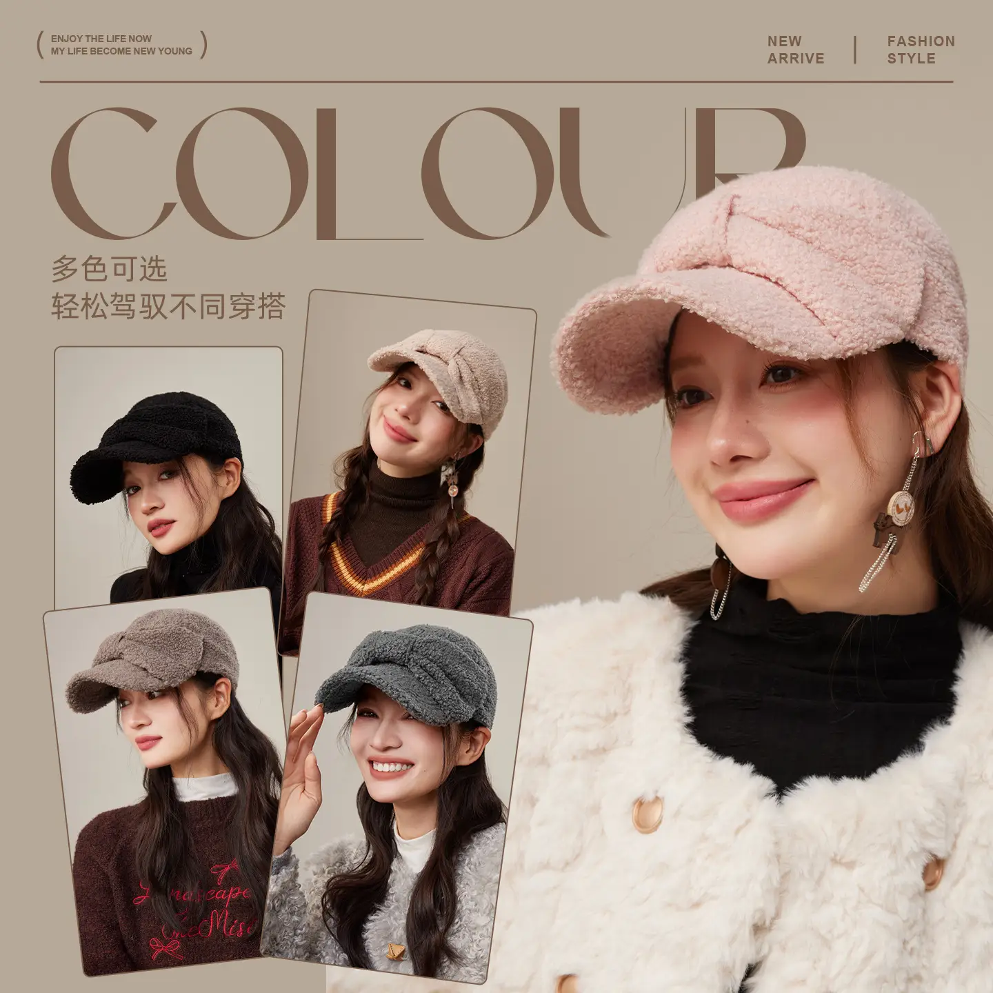 Pink Fleece Cap for Women Warm Winter Hat