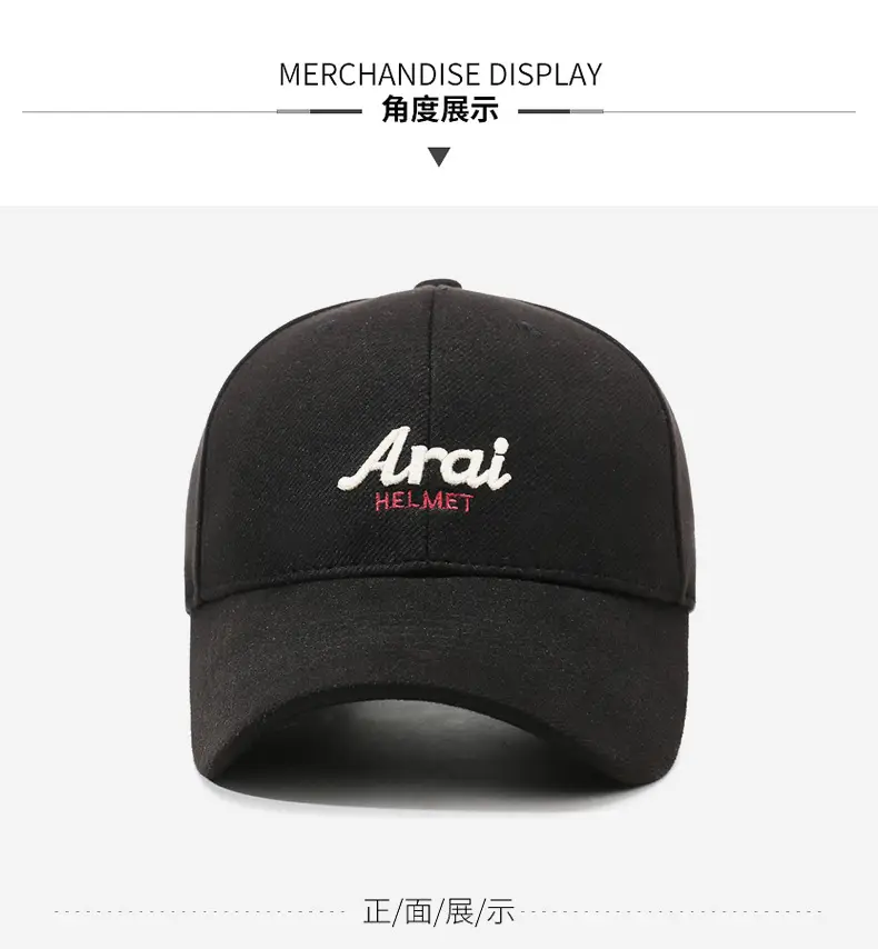 Men Embroidered Fleece Baseball Cap Winter Warm Outdoor — feature 8