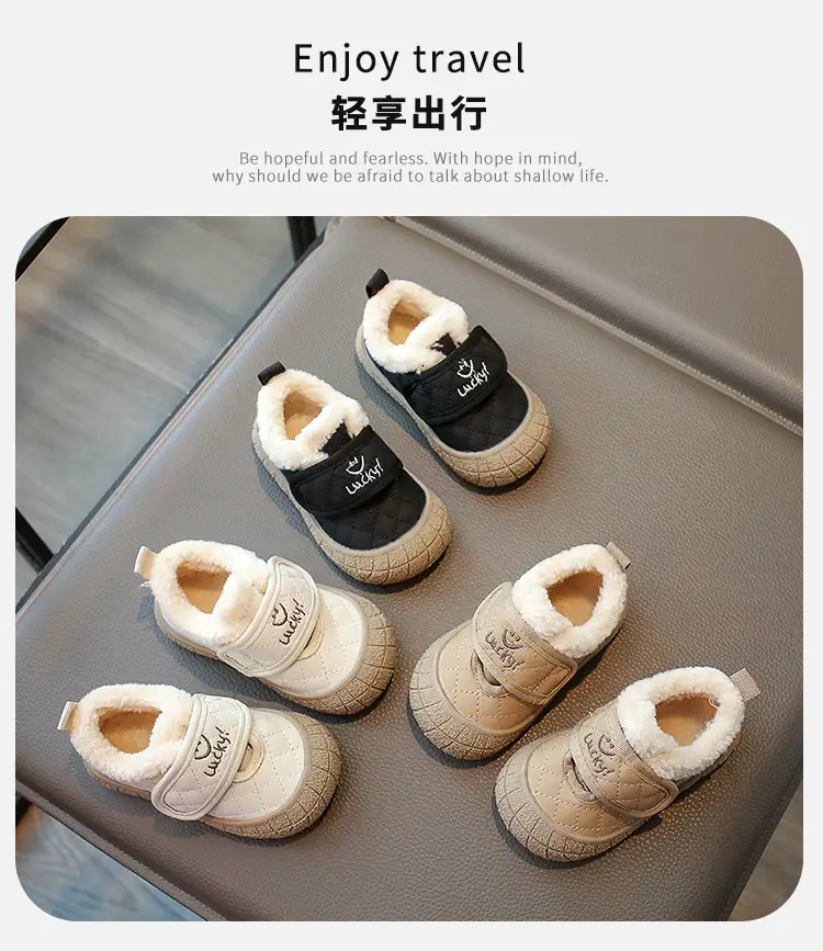 2025 New Baby Toddler Shoes Autumn Winter Breathable Soft Sole 0-1-2 Years Old — feature 1