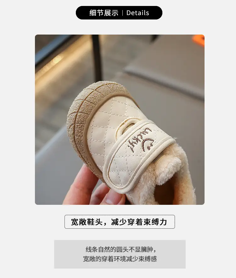 2025 New Baby Toddler Shoes Autumn Winter Breathable Soft Sole 0-1-2 Years Old — feature 2
