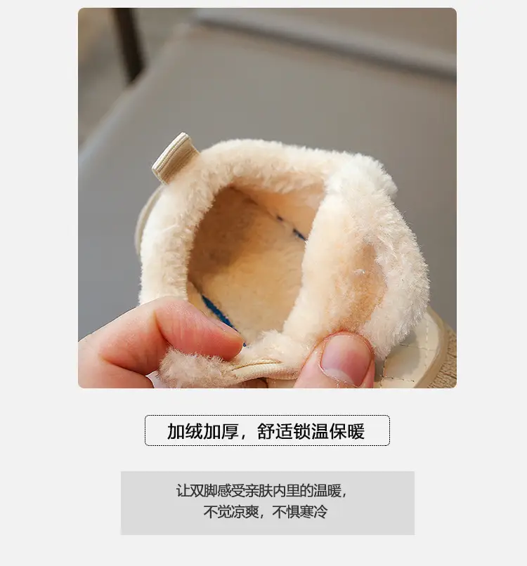 2025 New Baby Toddler Shoes Autumn Winter Breathable Soft Sole 0-1-2 Years Old — feature 3