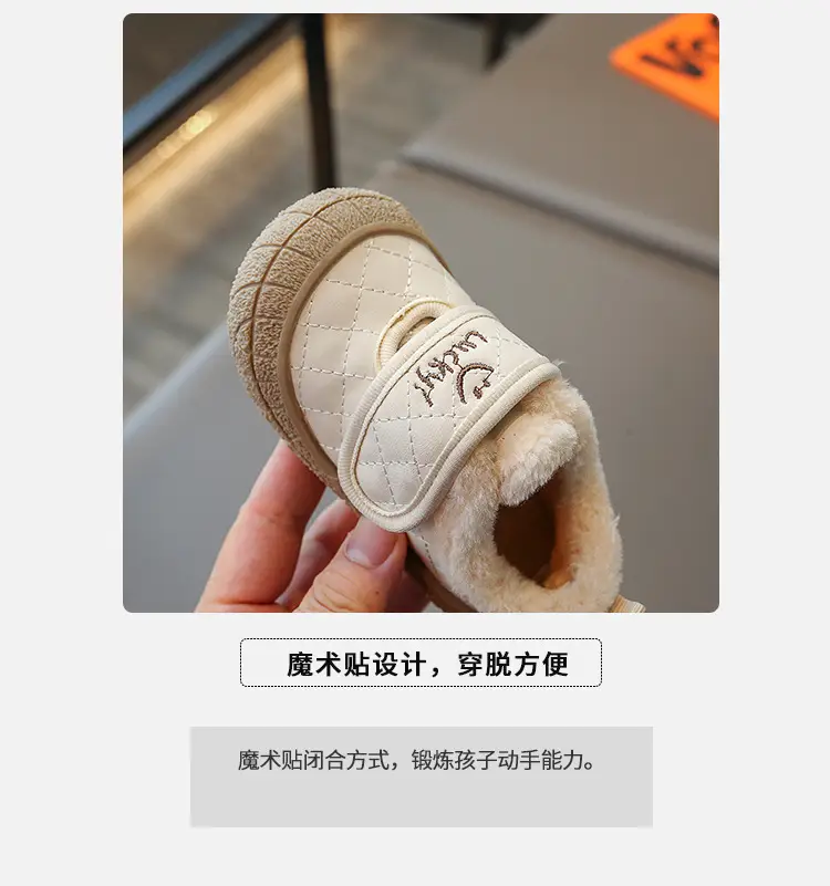 2025 New Baby Toddler Shoes Autumn Winter Breathable Soft Sole 0-1-2 Years Old — feature 4