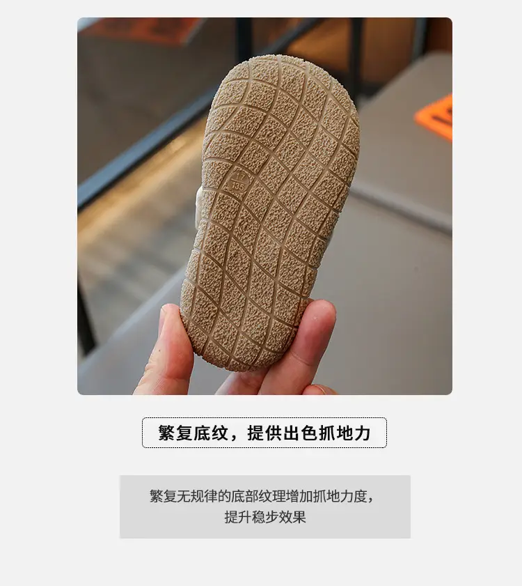2025 New Baby Toddler Shoes Autumn Winter Breathable Soft Sole 0-1-2 Years Old — feature 5