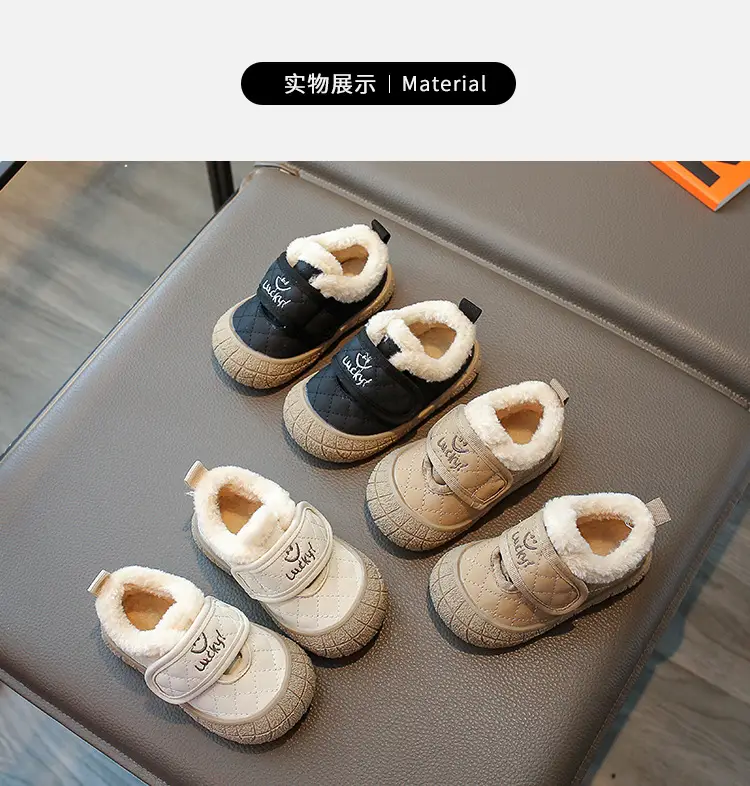 2025 New Baby Toddler Shoes Autumn Winter Breathable Soft Sole 0-1-2 Years Old — feature 6