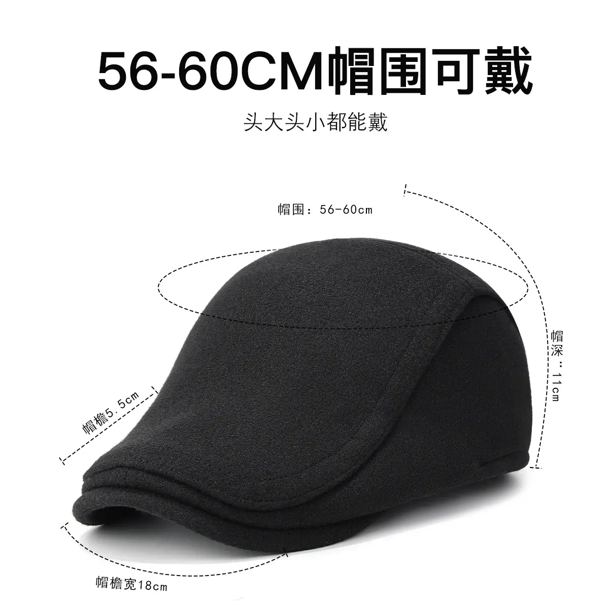 Winter Woolen Duck Cap for Men Cold Proof Retro Hat - Image 5