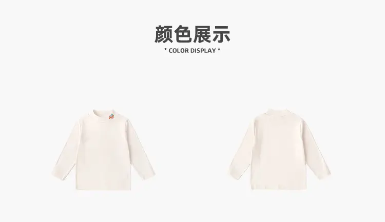 Dudujia Kids Red T-Shirt Baby Winter Greetings — feature 15
