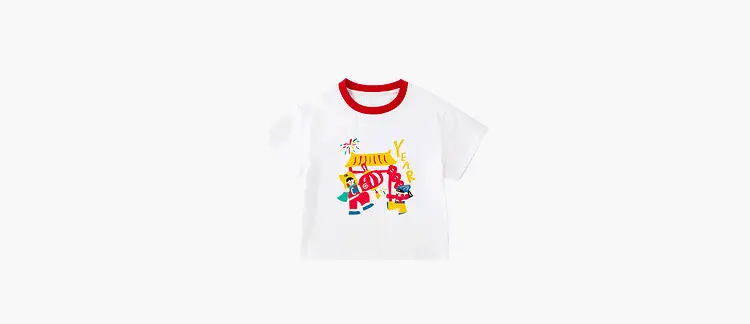 Dudu Kids White T-Shirt New Year Greeting Print — feature 10