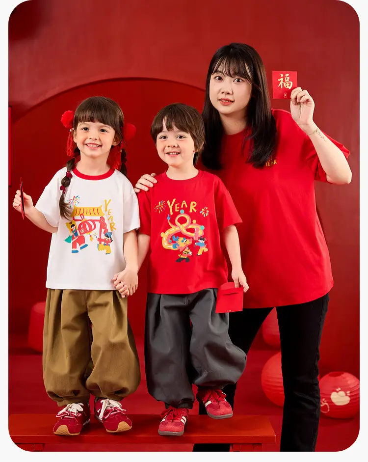 Dudu Kids White T-Shirt New Year Greeting Print — feature 12
