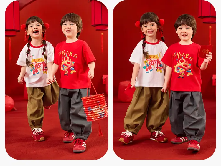 Dudu Kids White T-Shirt New Year Greeting Print — feature 13