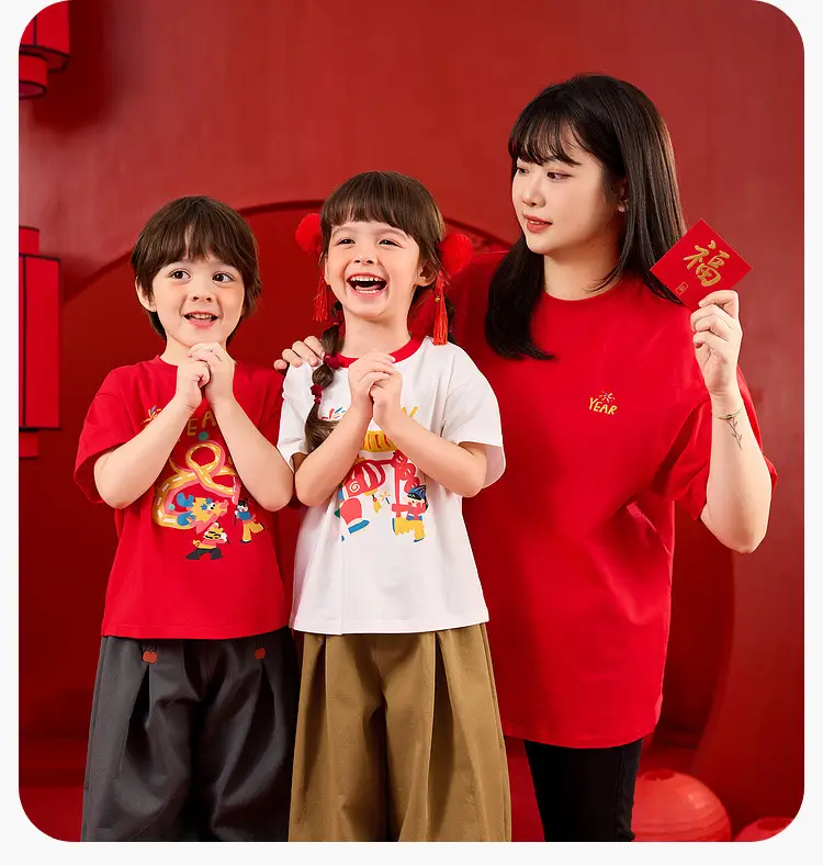 Dudu Kids White T-Shirt New Year Greeting Print — feature 14