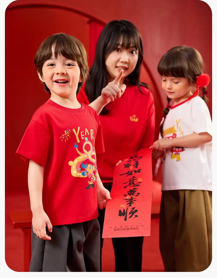 Dudu Kids White T-Shirt New Year Greeting Print — feature 16