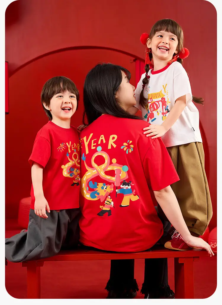 Dudu Kids White T-Shirt New Year Greeting Print — feature 17