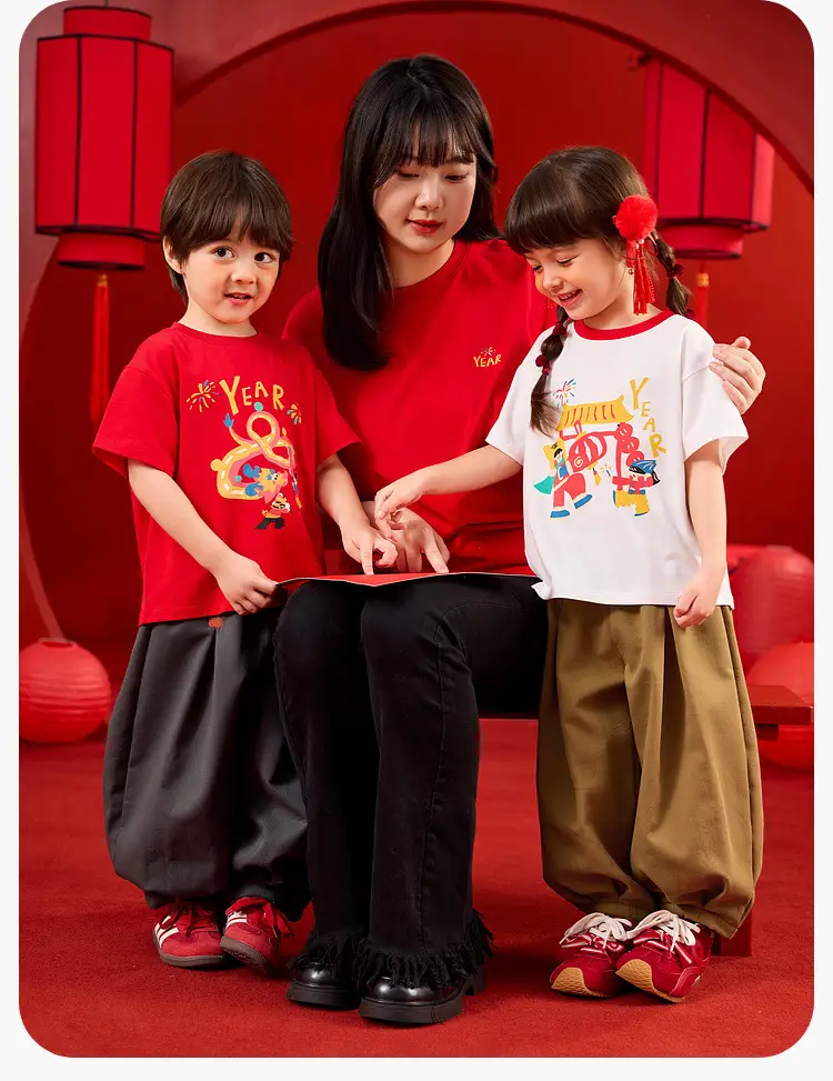 Dudu Kids White T-Shirt New Year Greeting Print — feature 18