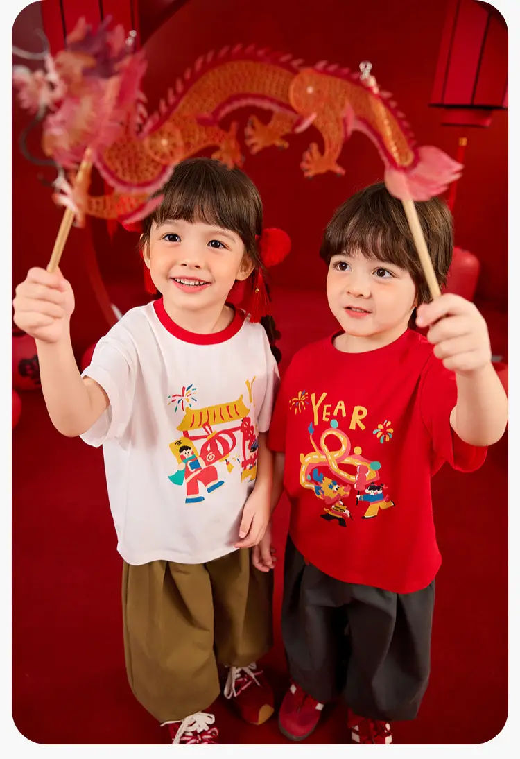 Dudu Kids White T-Shirt New Year Greeting Print — feature 19