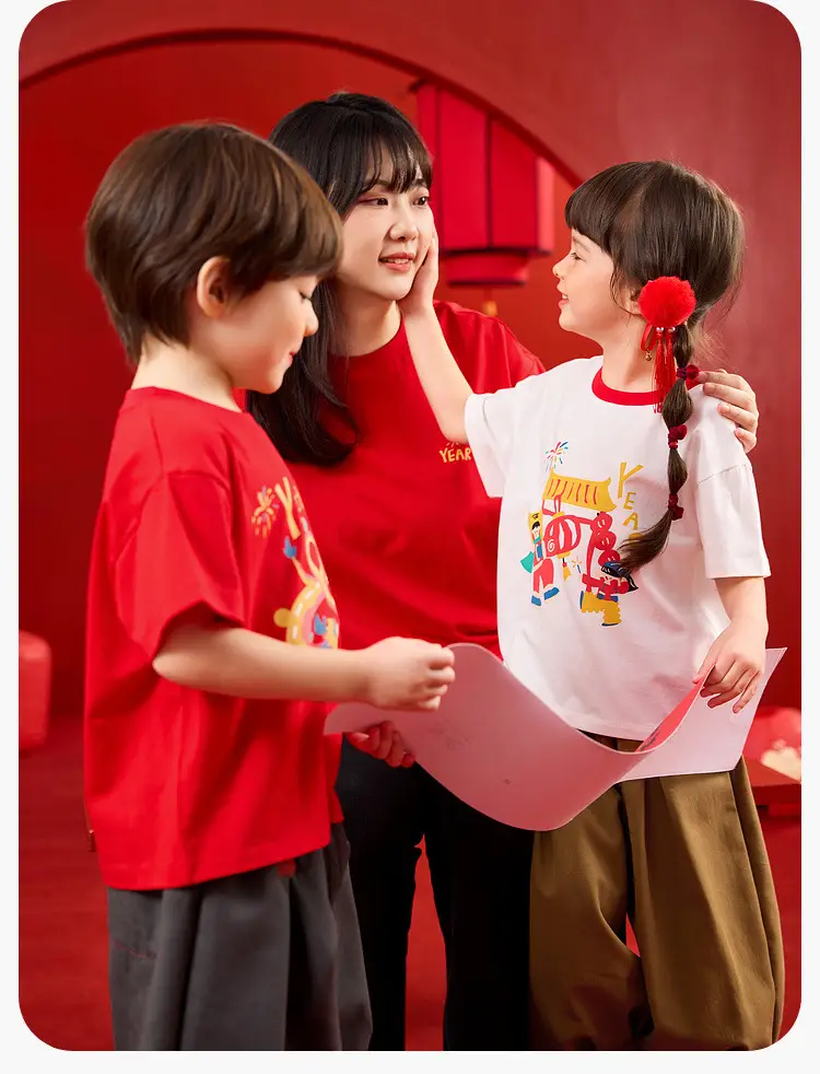 Dudu Kids White T-Shirt New Year Greeting Print — feature 20
