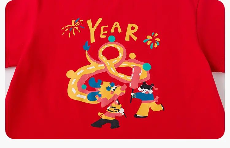 Dudu Kids White T-Shirt New Year Greeting Print — feature 24