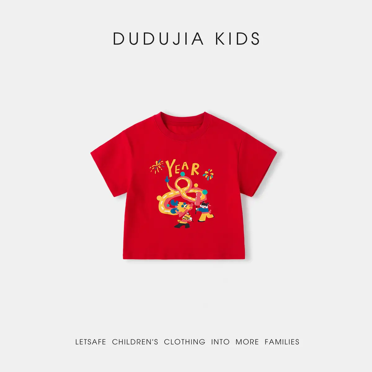 Dudu Kids White T-Shirt New Year Greeting Print - Image 2