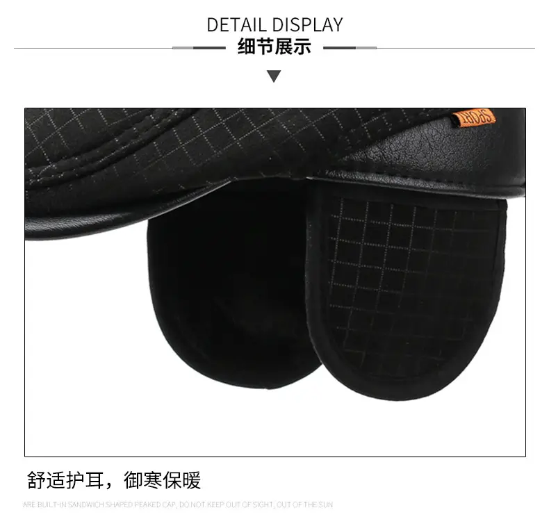 Men's Plaid Forward Hat Winter Warm Ear Protection Duck Cap — feature 15