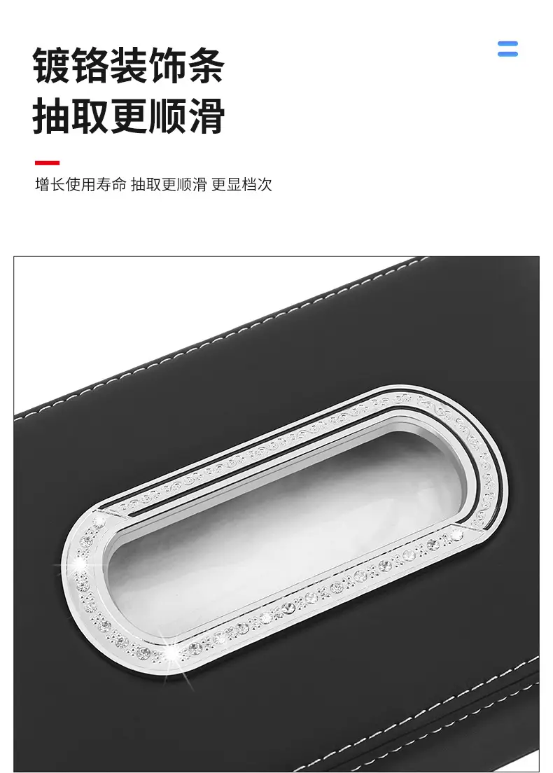 Chery Tiggo Eight 8Pro Seven 7Plus Nine 9Cdm Car Center Console Car Tissue Box Hanging Bag Bag High-End — feature 10