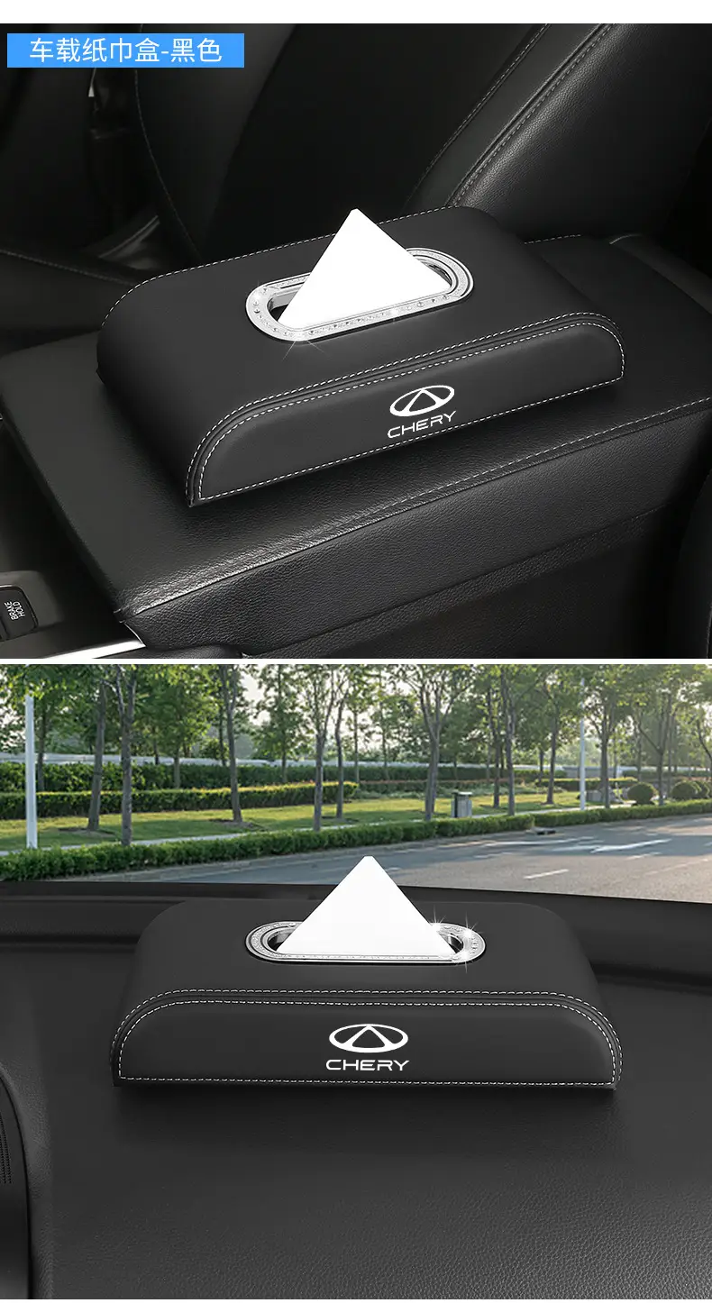 Chery Tiggo Eight 8Pro Seven 7Plus Nine 9Cdm Car Center Console Car Tissue Box Hanging Bag Bag High-End — feature 17