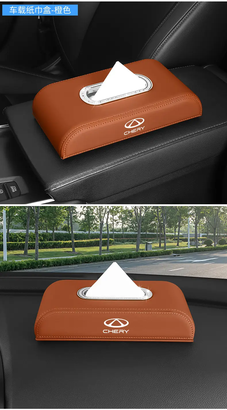 Chery Tiggo Eight 8Pro Seven 7Plus Nine 9Cdm Car Center Console Car Tissue Box Hanging Bag Bag High-End — feature 18