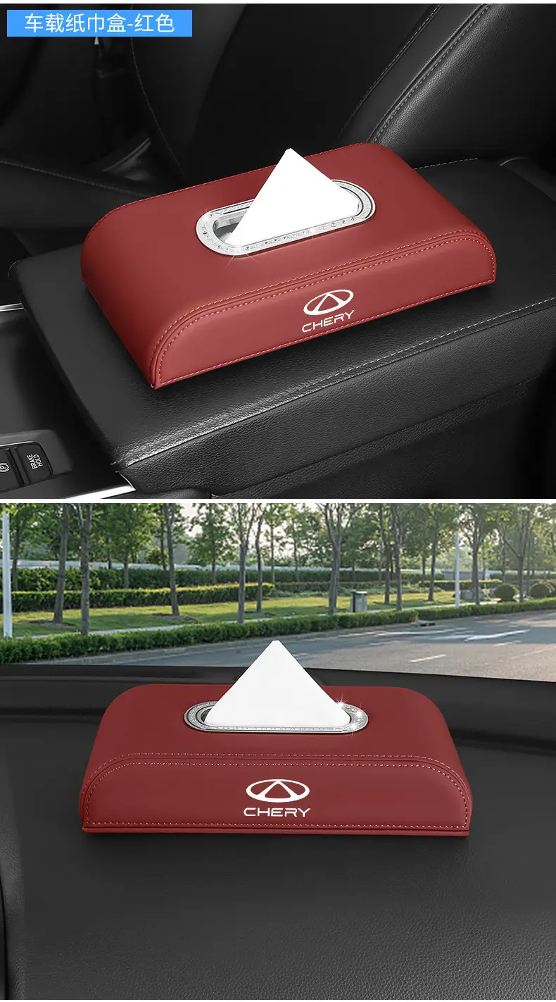 Chery Tiggo Eight 8Pro Seven 7Plus Nine 9Cdm Car Center Console Car Tissue Box Hanging Bag Bag High-End — feature 20