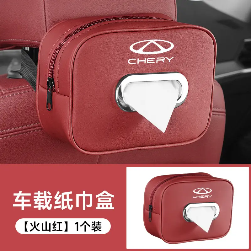 Chery Tiggo Eight 8Pro Seven 7Plus Nine 9Cdm Car Center Console Car Tissue Box Hanging Bag Bag High-End