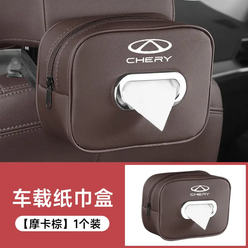 Chery Tiggo Eight 8Pro Seven 7Plus Nine 9Cdm Car Center Console Car Tissue Box Hanging Bag Bag High-End