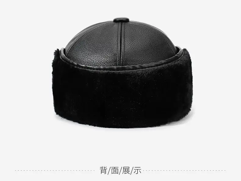 Winter Fleece Lined Black Cap for Men NY&JA — feature 10