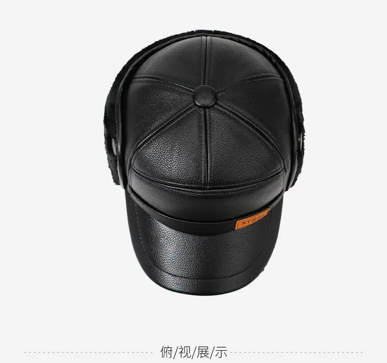 Winter Fleece Lined Black Cap for Men NY&JA — feature 11