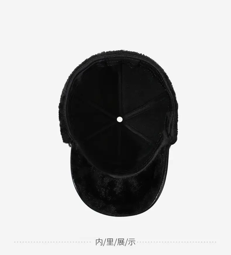 Winter Fleece Lined Black Cap for Men NY&JA — feature 12