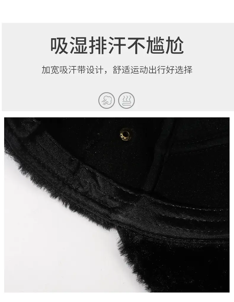 Winter Fleece Lined Black Cap for Men NY&JA — feature 3