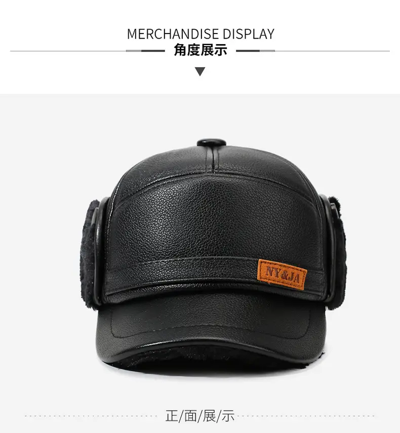 Winter Fleece Lined Black Cap for Men NY&JA — feature 7
