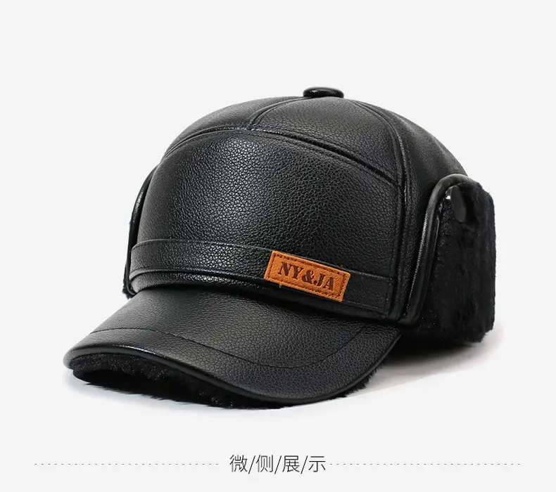 Winter Fleece Lined Black Cap for Men NY&JA — feature 8