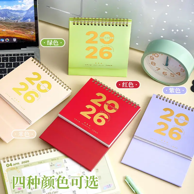 Kaba Bear Desk Calendar 2026 Year of the Horse Fashion Casual Desk Calendar Office Note Calendar Advertising Boutique Monthly Calendar Solid Color Calendar
