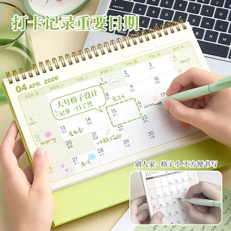 Kaba Bear Desk Calendar 2026 Year of the Horse Fashion Casual Desk Calendar Office Note Calendar Advertising Boutique Monthly Calendar Solid Color Calendar