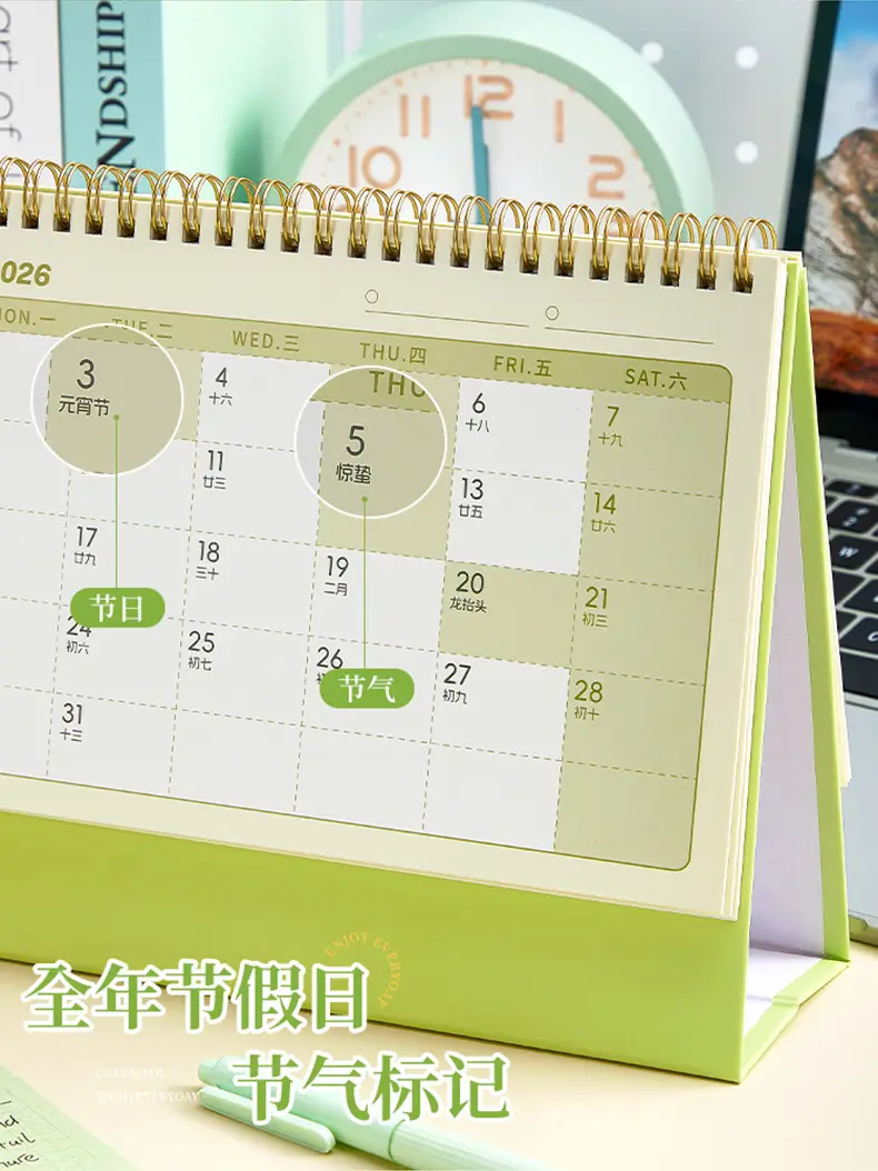 Kaba Bear Desk Calendar 2026 Year of the Horse Fashion Casual Desk Calendar Office Note Calendar Advertising Boutique Monthly Calendar Solid Color Calendar — feature 10