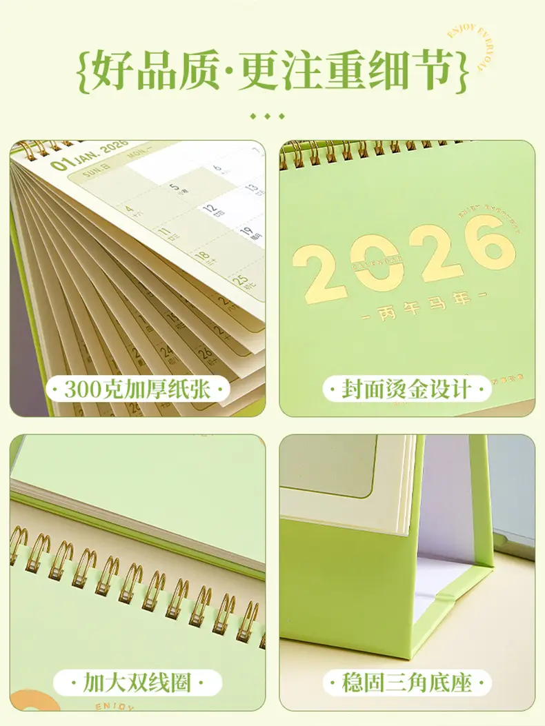 Kaba Bear Desk Calendar 2026 Year of the Horse Fashion Casual Desk Calendar Office Note Calendar Advertising Boutique Monthly Calendar Solid Color Calendar — feature 11