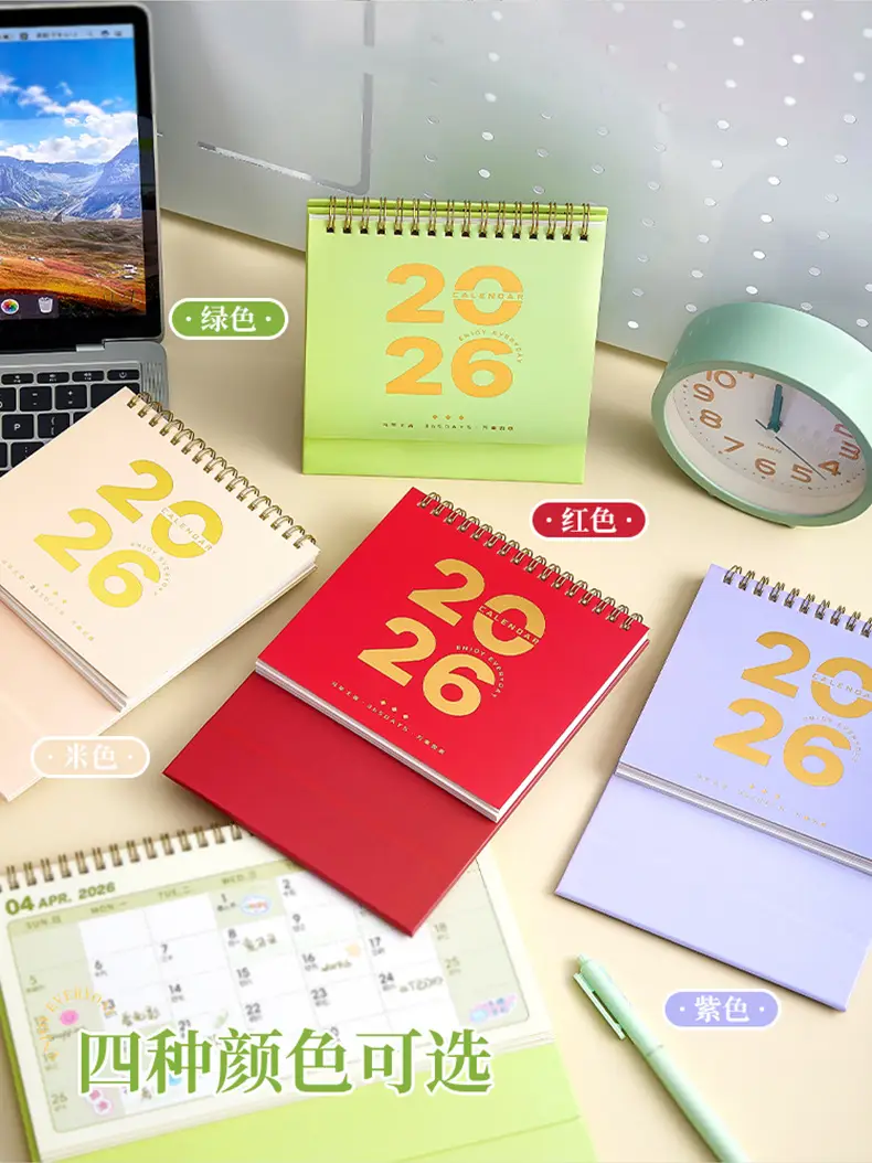 Kaba Bear Desk Calendar 2026 Year of the Horse Fashion Casual Desk Calendar Office Note Calendar Advertising Boutique Monthly Calendar Solid Color Calendar — feature 2
